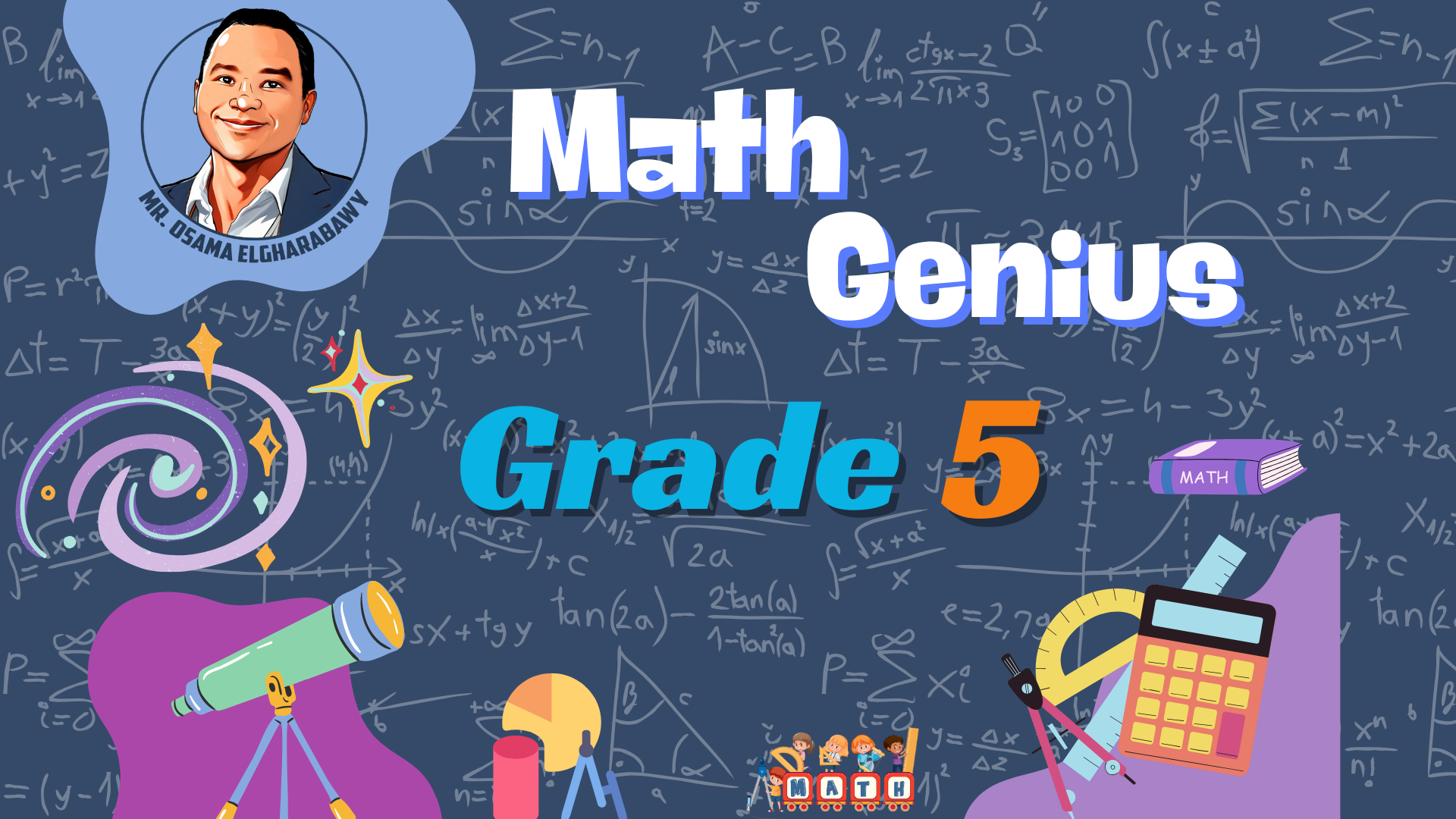 Grade 5 - second term - 2025 (الاثنين)