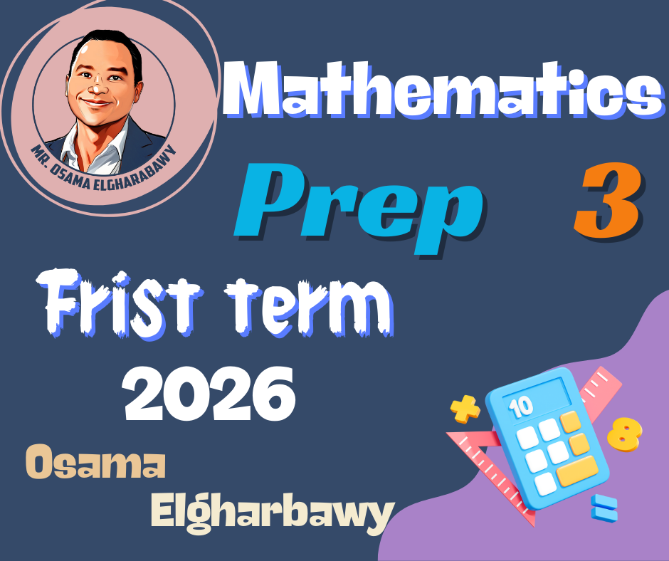 prep 3 Term 1- 2026
