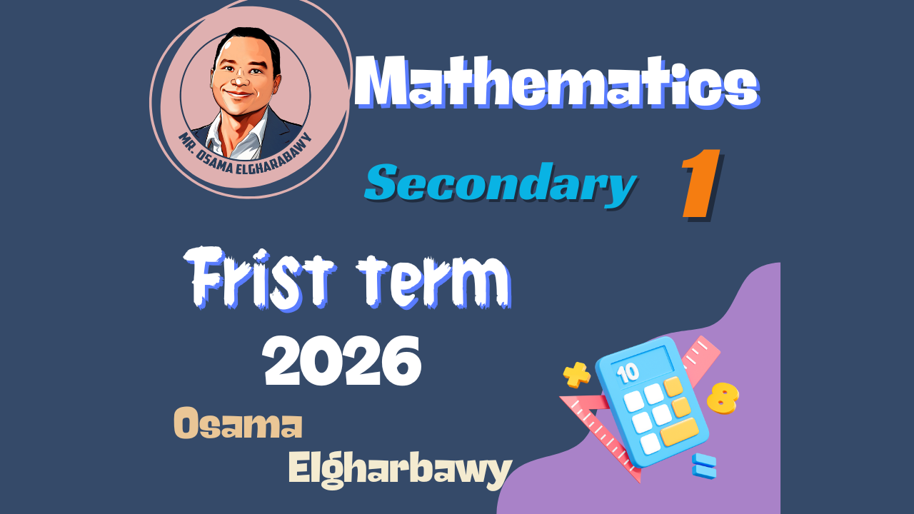Secondary one term 1 - 2026