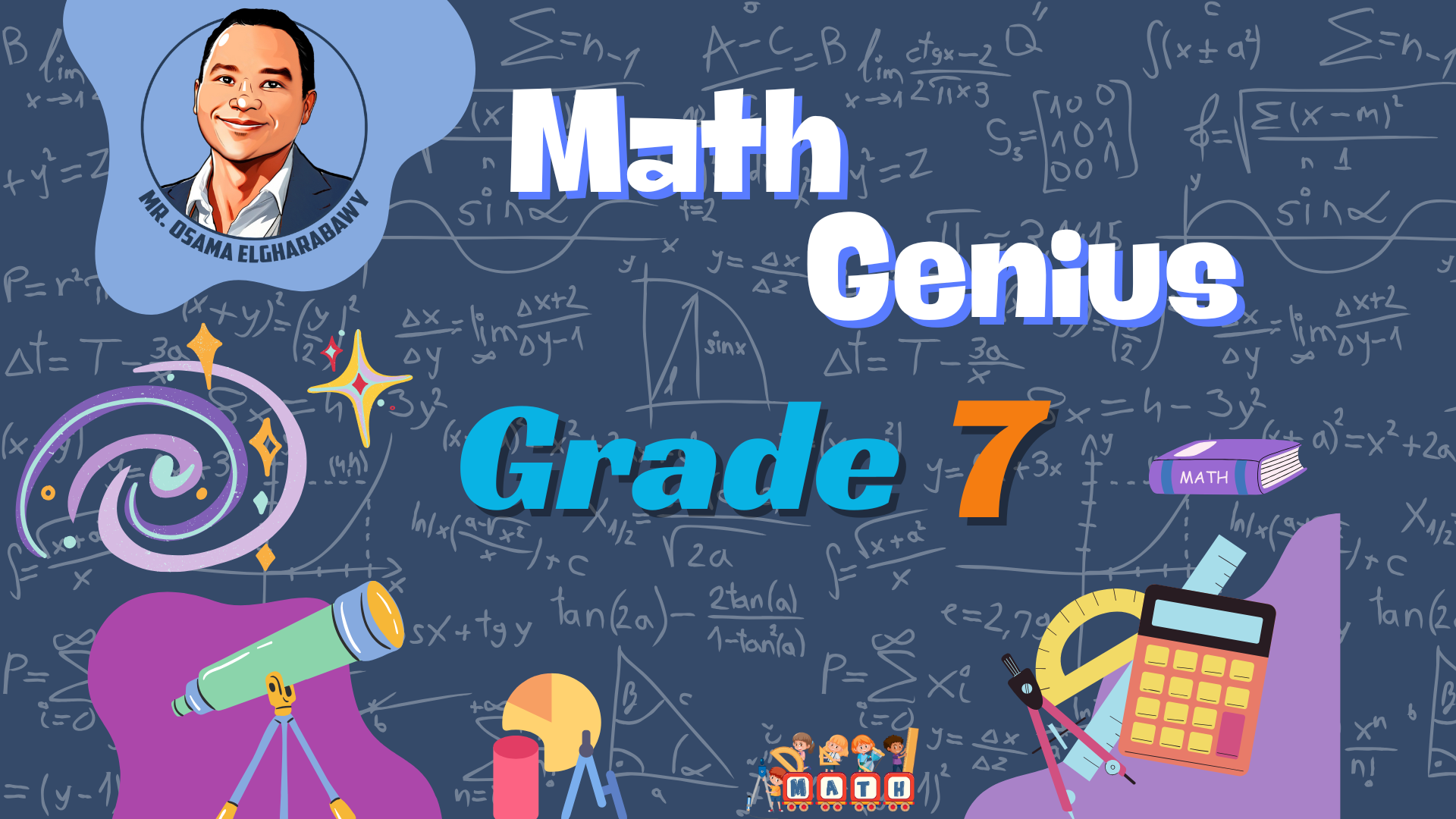 Grade 7 - second term - 2025 (الاثنين)